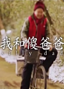 成人电影拍摄